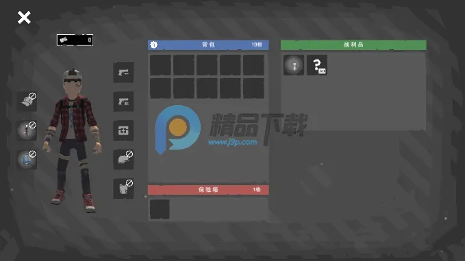 ĩ��Ӫ��(ĩ��������Ϸ)