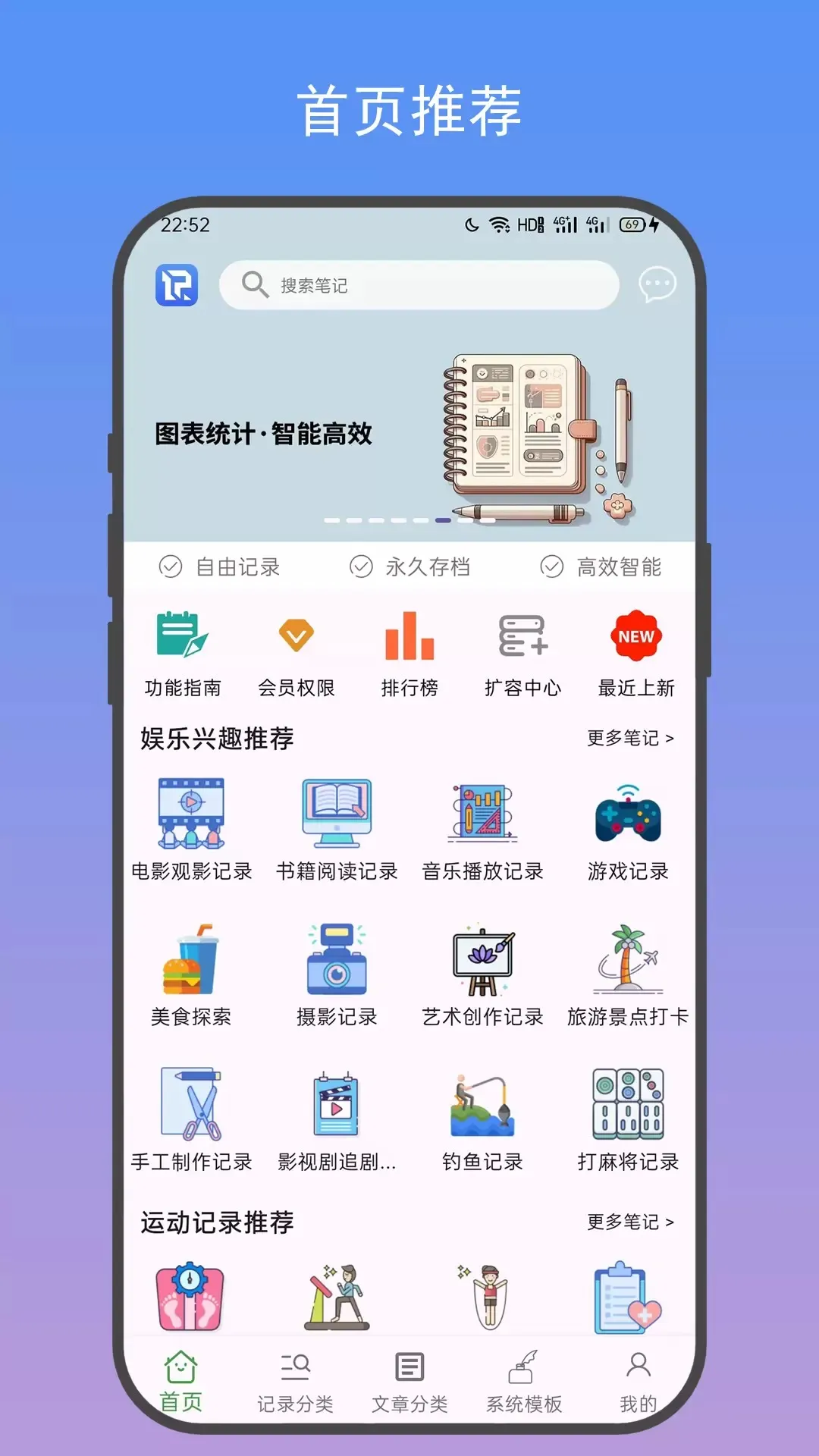 �Ƽ�2026���°汾