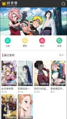 �ö�����(�����Ķ�ƽ̨)