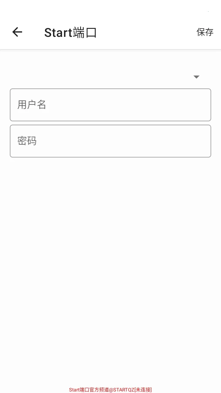 Start�˿���ѹ����(�����Ż�����)