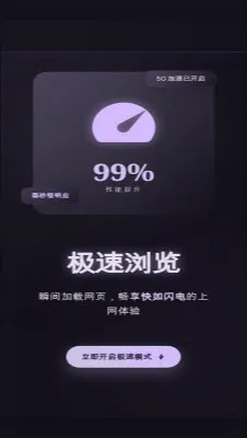 С���ٴ������2026�ٷ����°汾