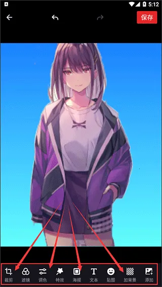����Pͼ(ͼƬ�༭����)