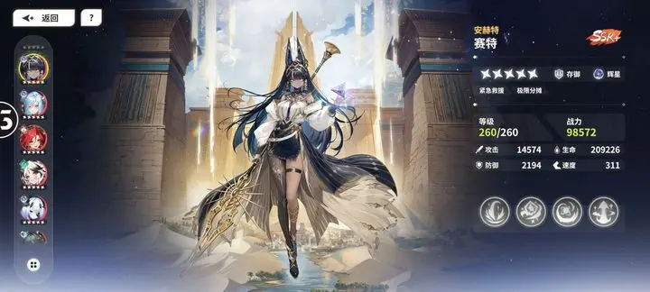 ʱ϶֮�������ֻ���