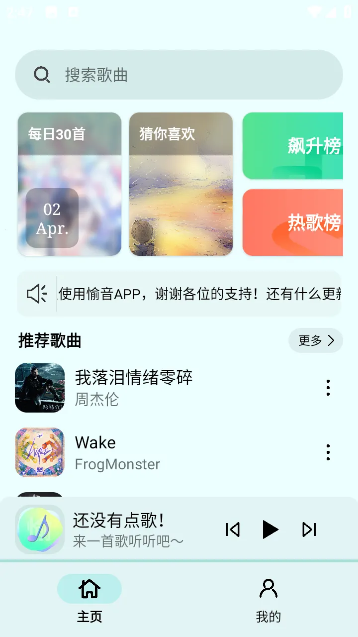 ����2026�ٷ����°汾