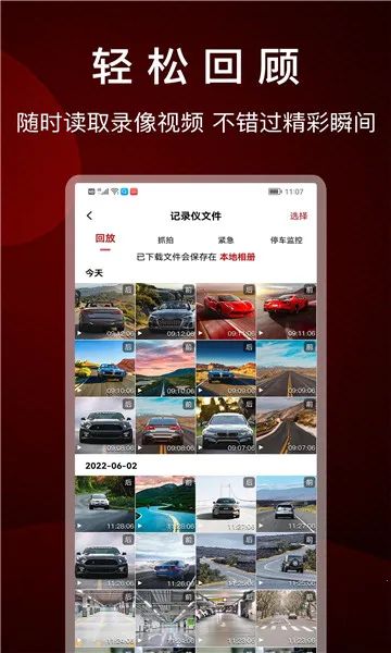 ſſ���г���¼��(�г���¼����)