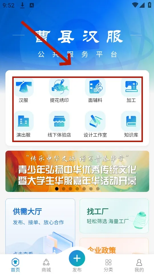 ���غ���2026���ذ�װ
