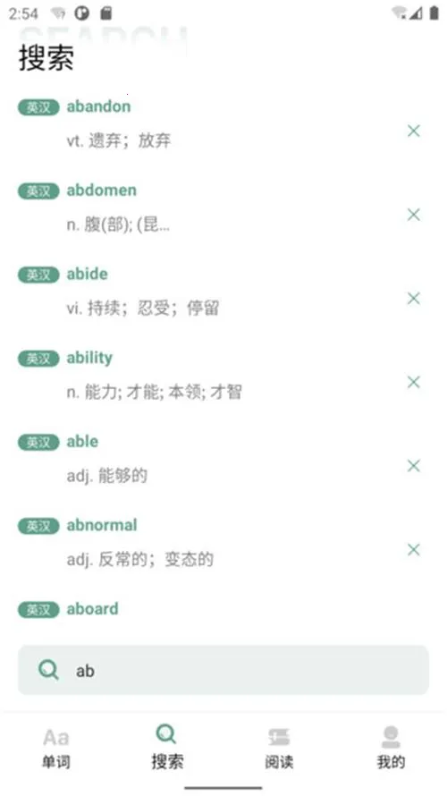 һҶ����(����ѧϰ����)
