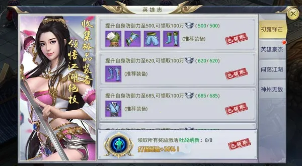 ������(����RPG����)