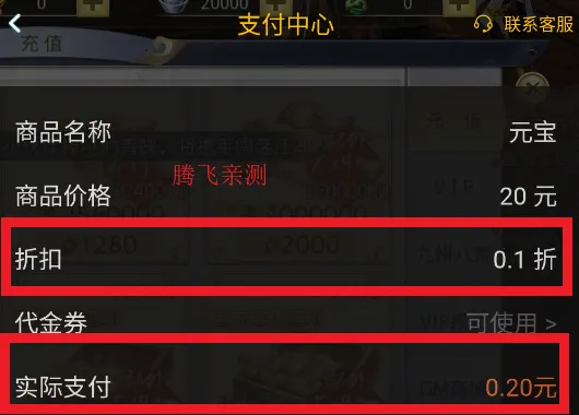 ������(����RPG����)