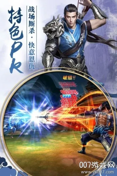 ������(����RPG����)