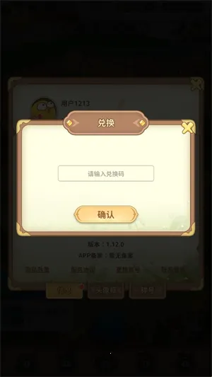 ������ð�հ�׿���ֻ���