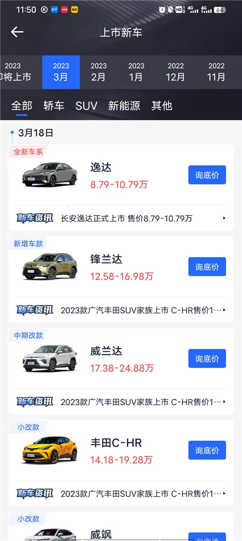 �׳����ٰ�(��������ƽ̨)