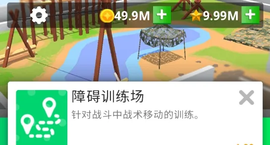 ����Ҫ��(���¾�Ӫ��Ϸ)