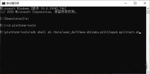 App Ops(��׿Ȩ�޹���)