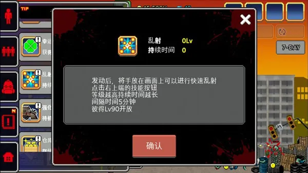 100DAYS2026�ٷ����°汾