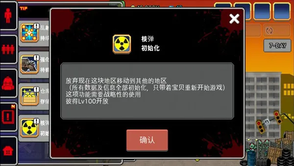 100DAYS2026�ٷ����°汾