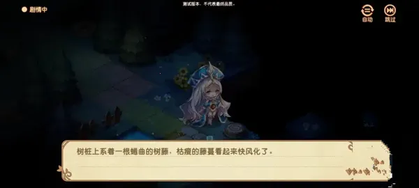 ��ʯ���������֮ʯ(������ð������)