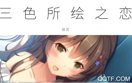 ��ɫ�������ʰ�2026���ذ�װ