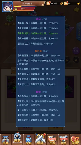 ȺӢ����-��������2026�ٷ����°汾