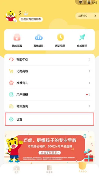 �ɻ��ٷ�(�������ƽ̨)