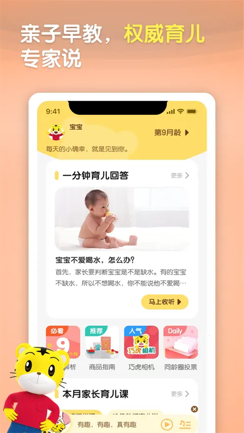 �ɻ��ٷ�(�������ƽ̨)