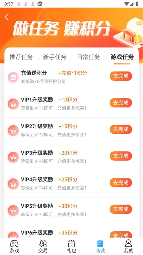 55K���������ֻ���