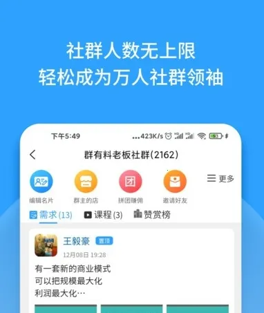 Ⱥ����2026�ٷ����°汾