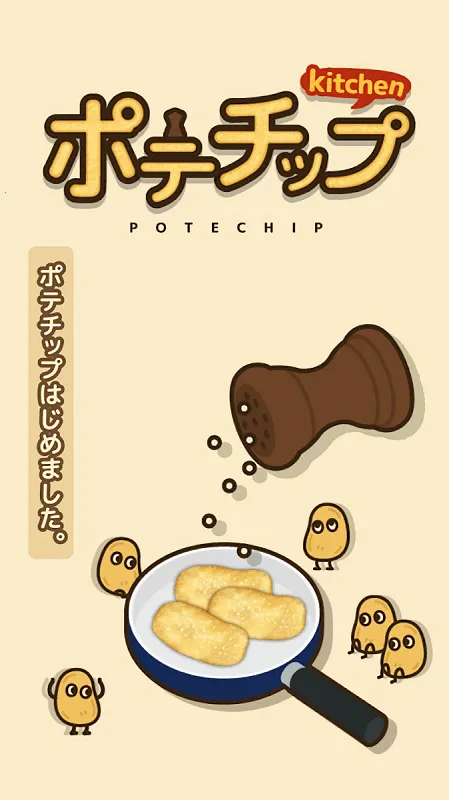 ��Ƭ����(��ʳ��������)