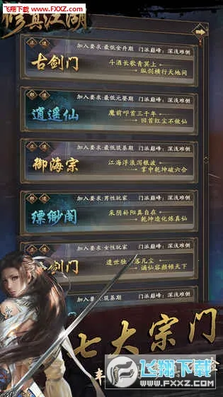 ���潭��2026�ٷ����°汾