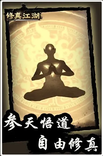 ���潭��2026�ٷ����°汾