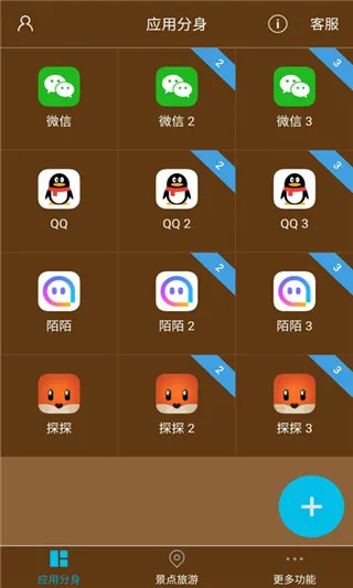 �Ǽ��ܼ�2026���°汾