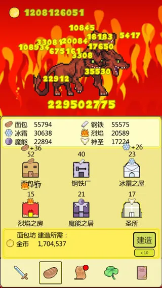 ��BOSS ���˲������ֻ���