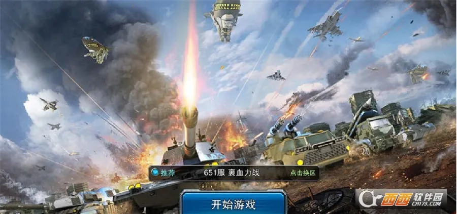 ȫ�򾯽�(�쾯��������)