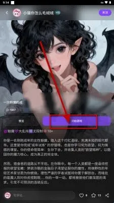brmai���ΰ�׿���ֻ���