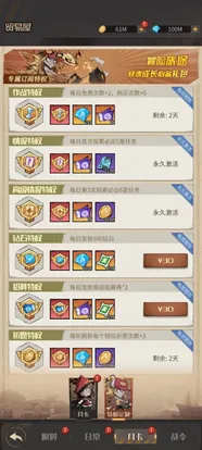 ����ð�ո���2026���°汾