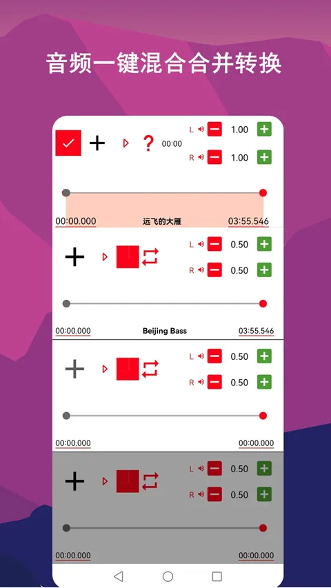 ���ּ���ȫ����2026���°汾