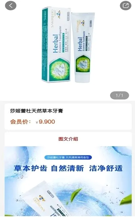 �¼���Ʒ2026���°汾