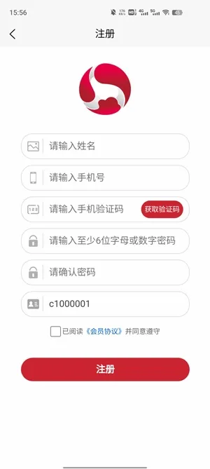 �¼���Ʒ2026���°汾