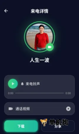 ��ʱ����2026���°汾