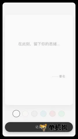 ����һ��(��������ղ�Ӧ��)