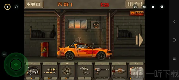 ����ս��2012(ĩ�ս�ʬ������Ϸ)