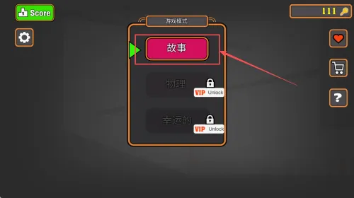 Who Dies First˭���������ֻ���