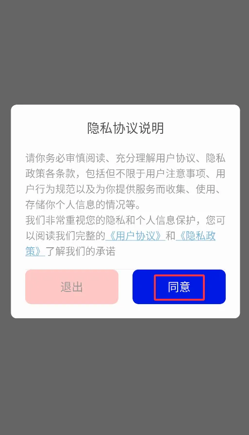 �ɻ���׿���ֻ���
