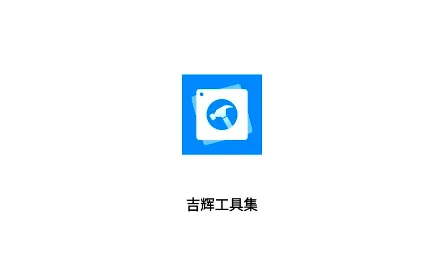 ���Թ��߼�(�๦���ֻ�����)