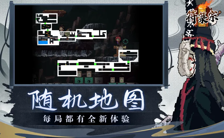 符箓宗安卓版手机版 符箓宗安卓版手机版