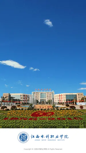 ����ˮ��ְҵѧԺ��׿���ֻ���