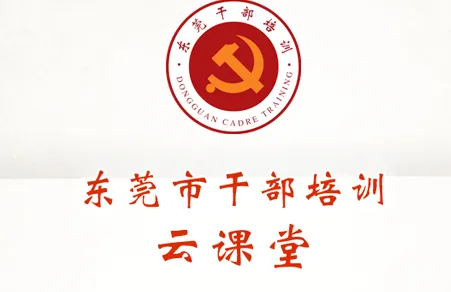 ��ݸ�ɲ���ѵ��׿���ֻ���