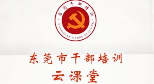 ��ݸ�ɲ���ѵ��׿���ֻ���