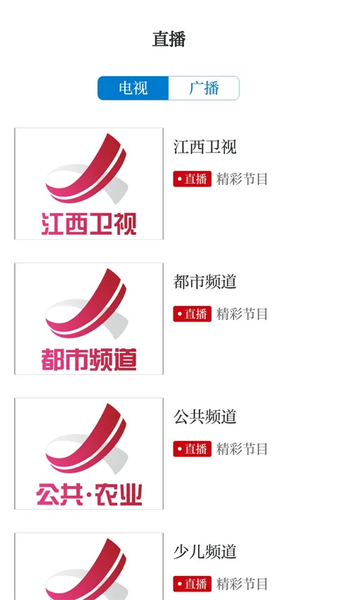 ��������2026�ٷ����°汾