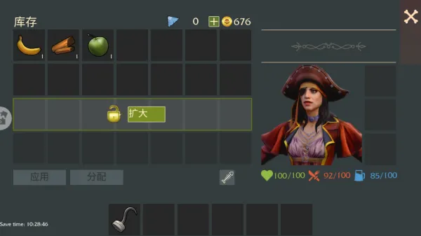 �µ�ð��������׿���ֻ���